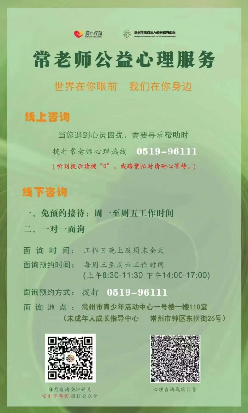 图6.png