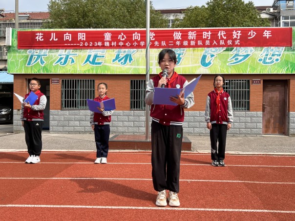 报道5.jpg