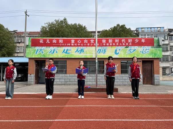报道1.jpg