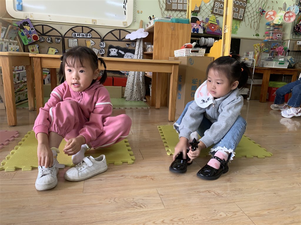 自理2.JPG