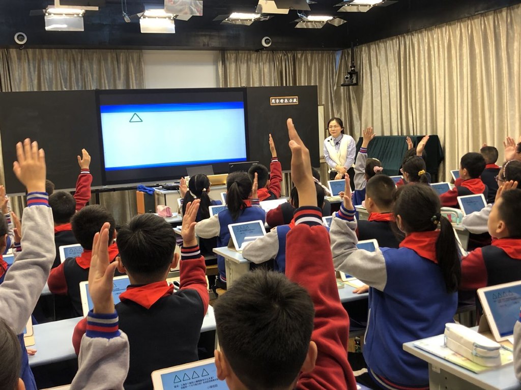 徐菁老师上平板数学课.jpg