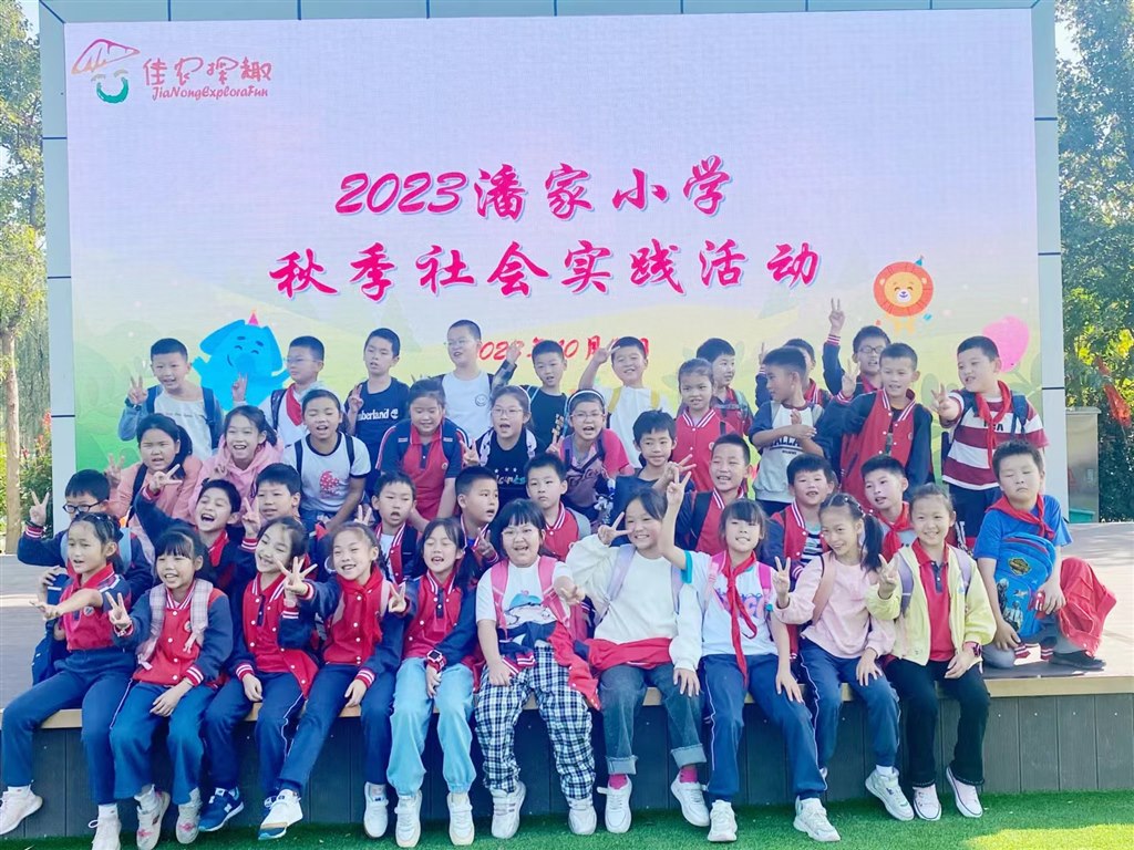 合照.jpg