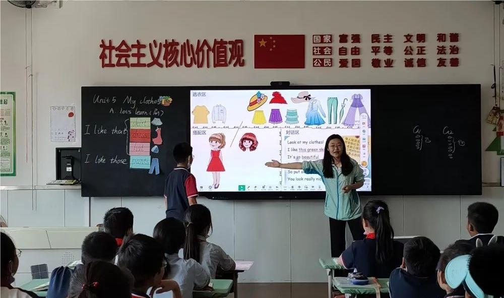 英语平板4.jpg