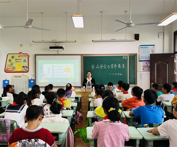 图2.JPG
