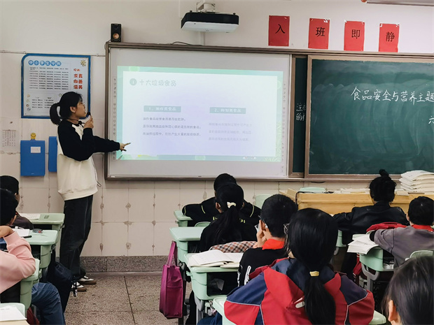 图3.JPG