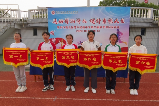 IMG_20231013_155305_副本.jpg