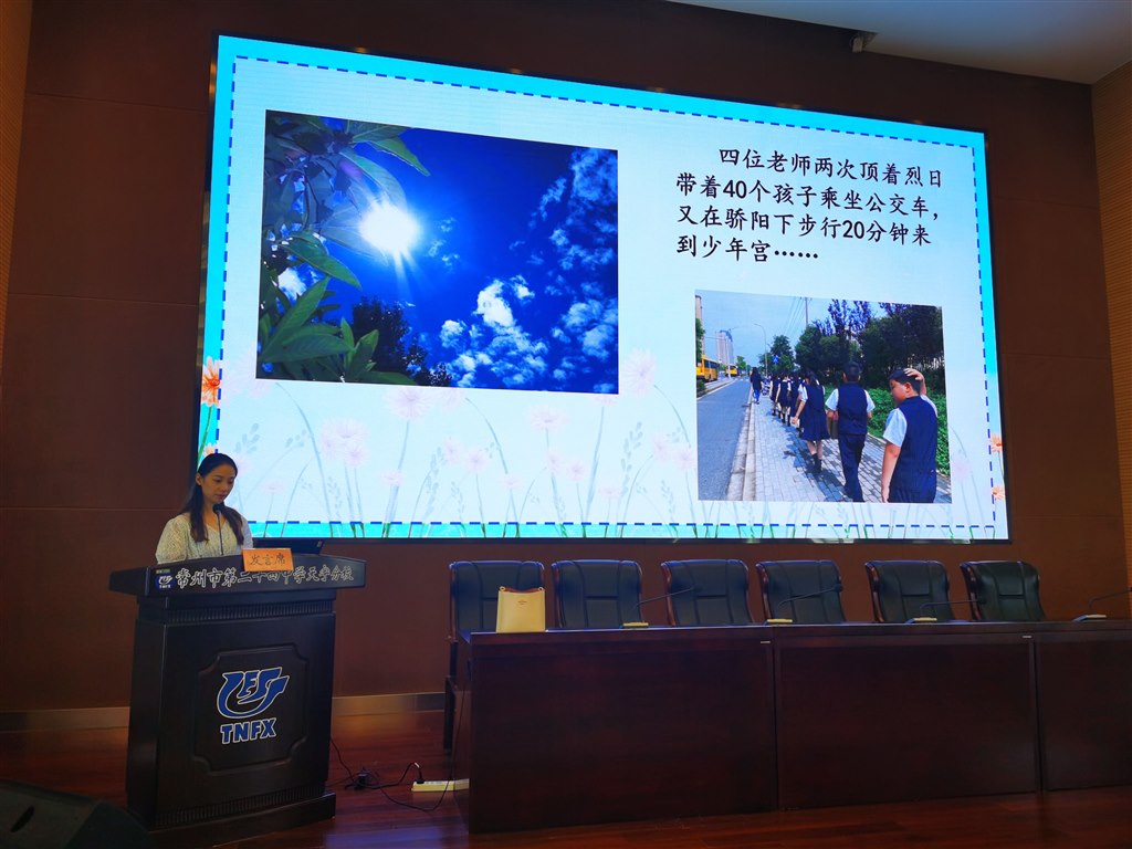 QQ图片20231014102253.jpg