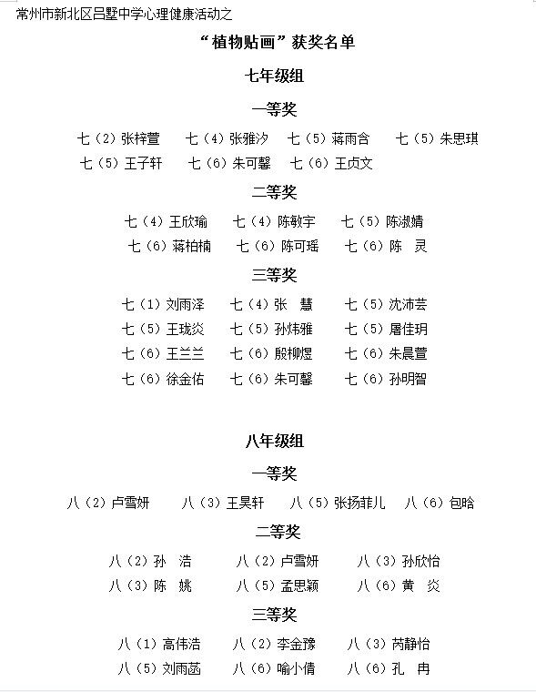 QQ图片20231013193159.jpg