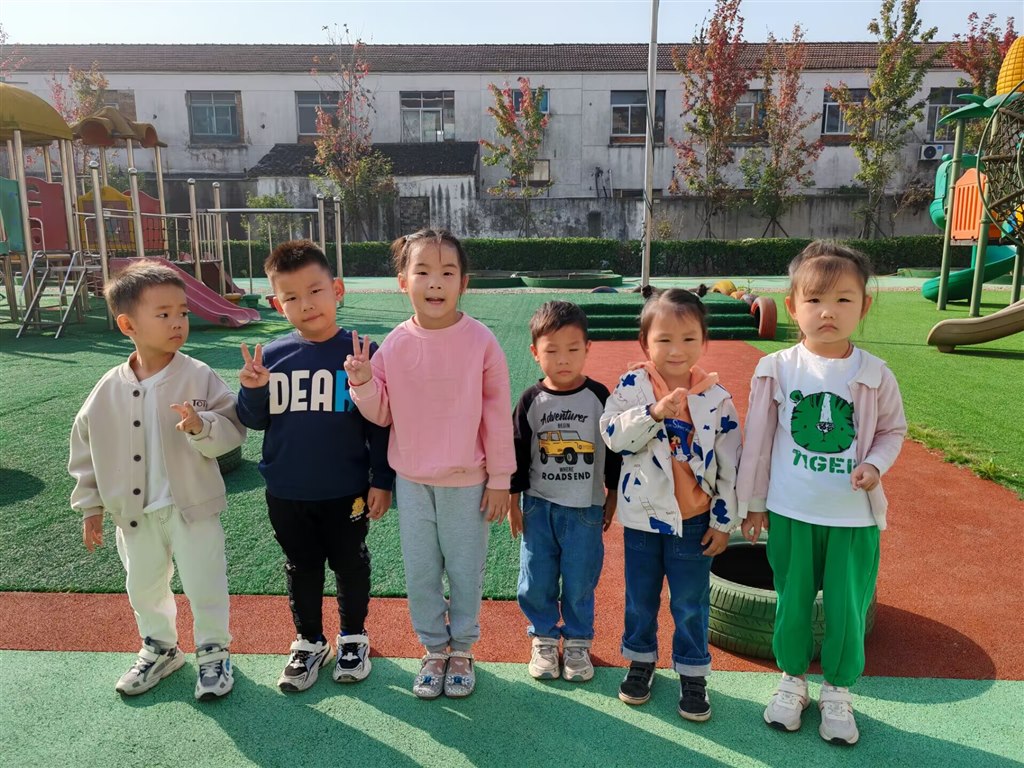 QQ图片20231016092310.jpg