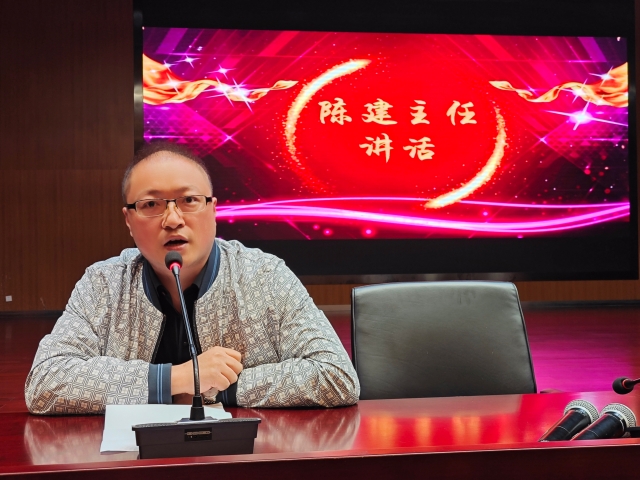陈建.jpg