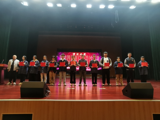 学习之星.jpg