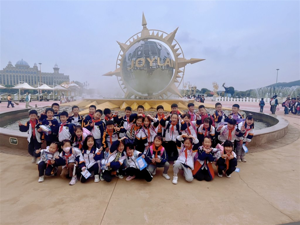 97cb1ac3f59167272aacc43e80db655.jpg