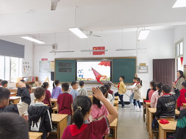 QQ图片20231013150911.jpg