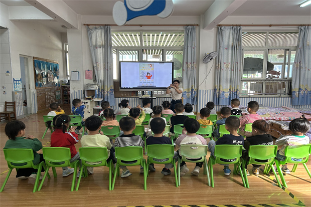 微信图片_20231010093605.jpg