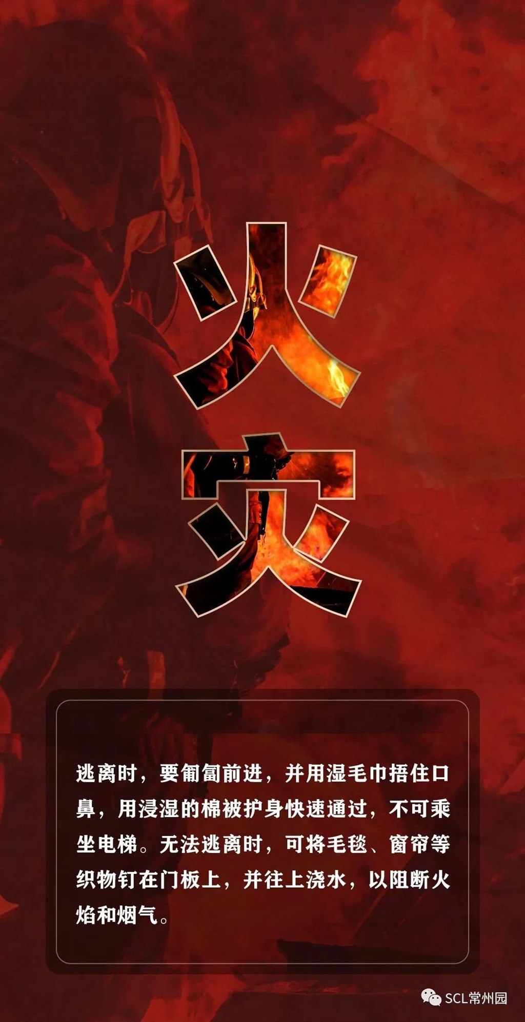 微信图片_20231017151633.jpg