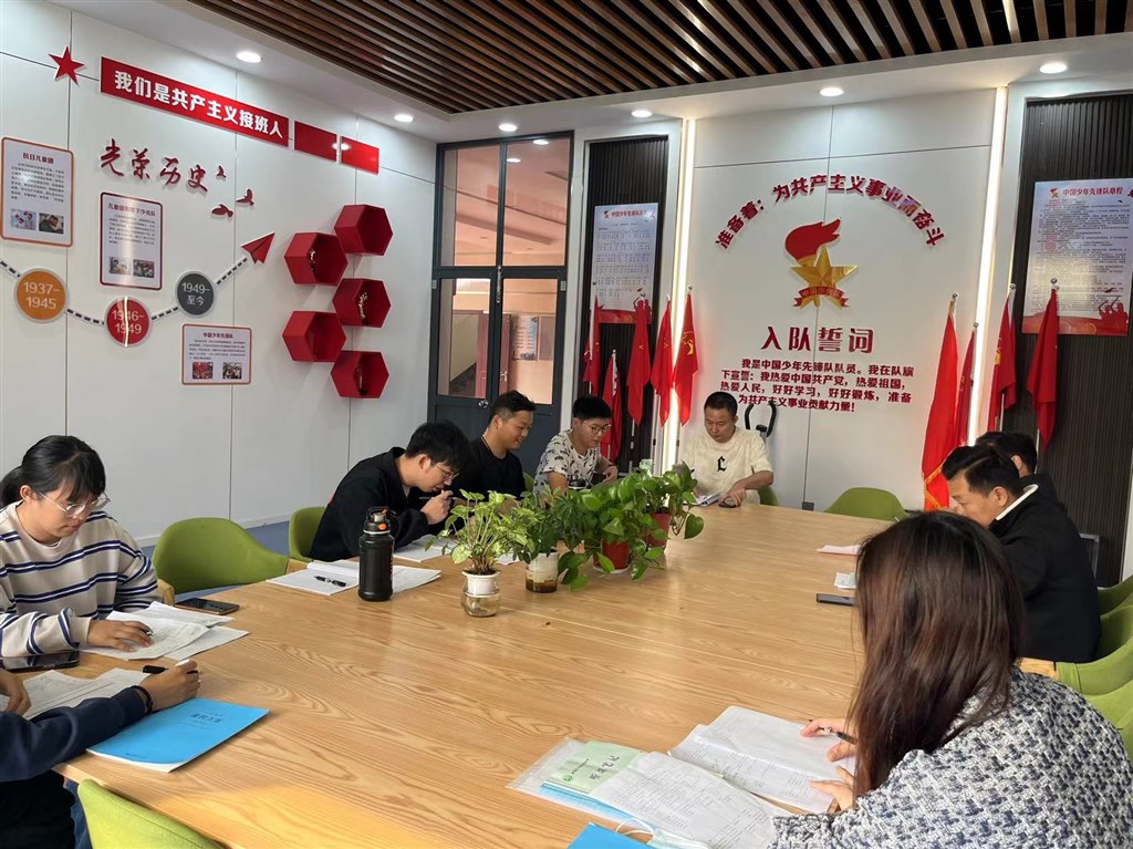 微信图片_20231017144717.jpg