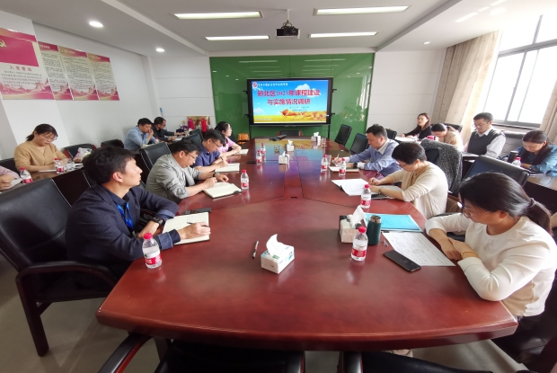 IMG_20231017_111839_副本.jpg