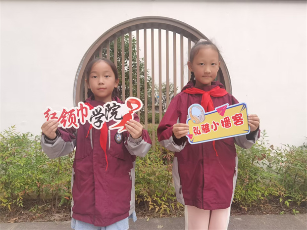 主持人合照.jpg