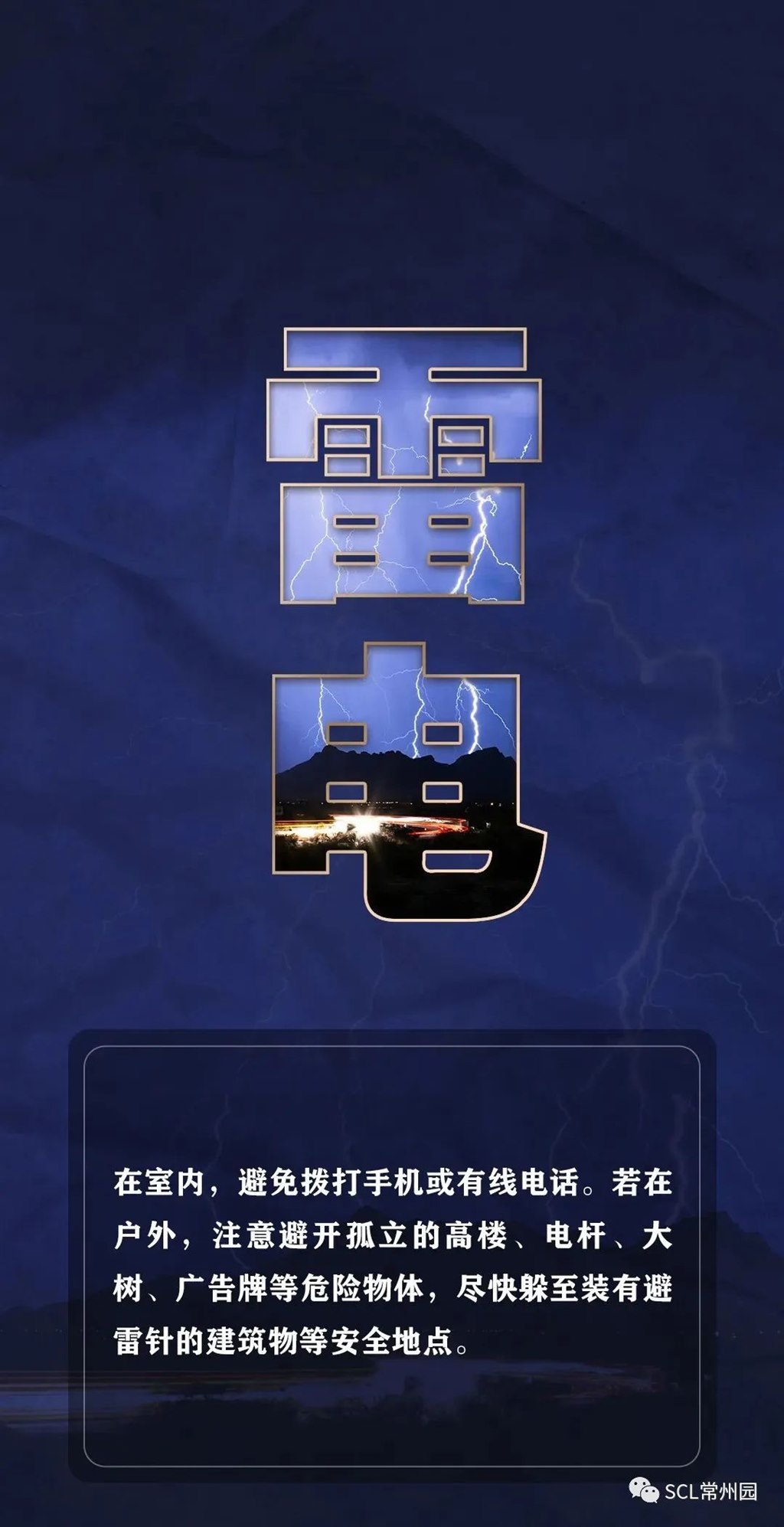 微信图片_20231017151642.jpg