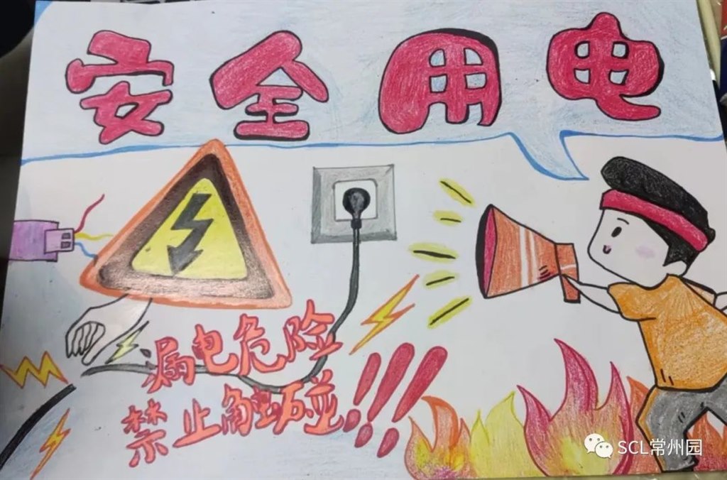微信图片_20231017151639.jpg