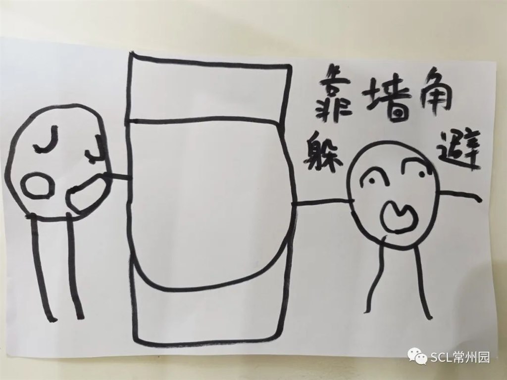 微信图片_20231017151443.jpg