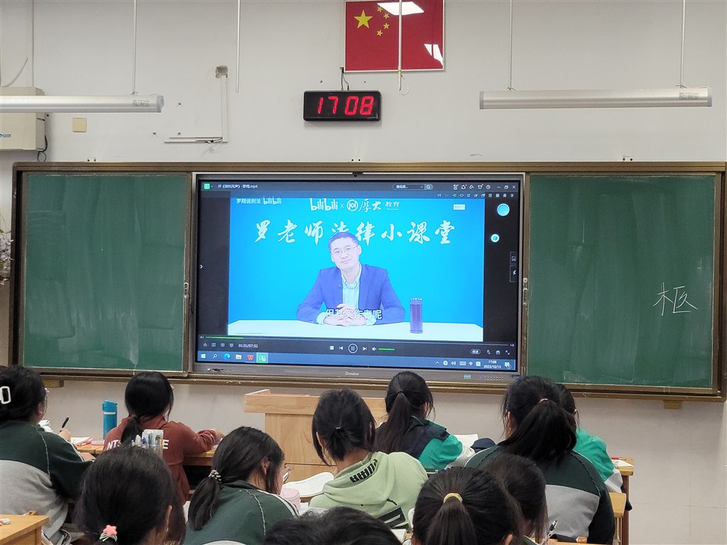 10.13读书节班会.jpg