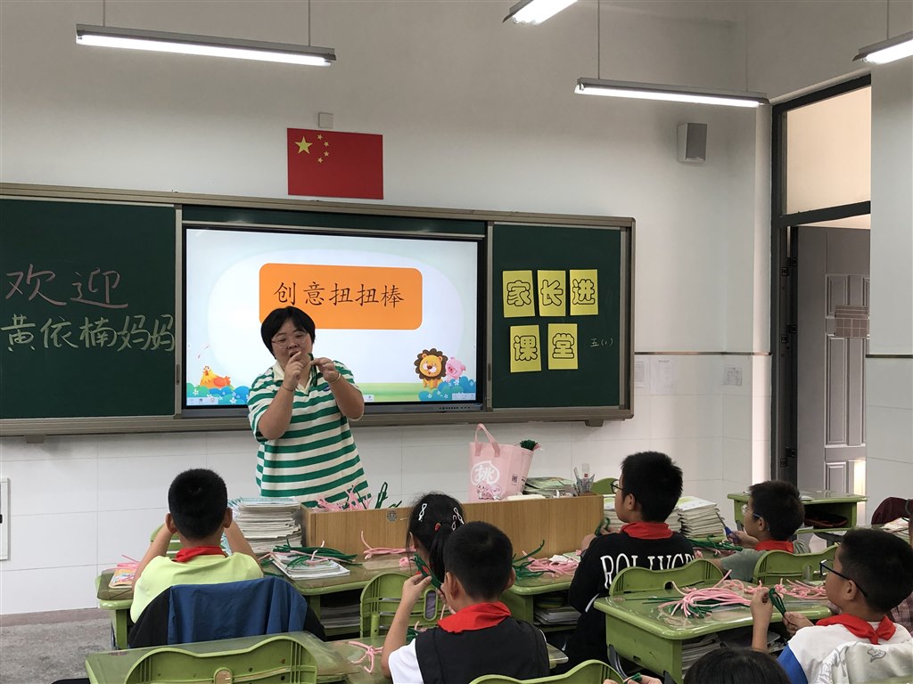 微信图片_20231017182848.jpg