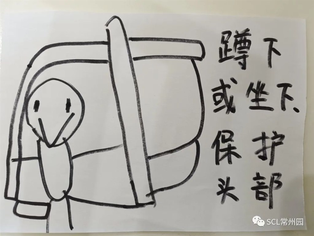 微信图片_20231017151446.jpg