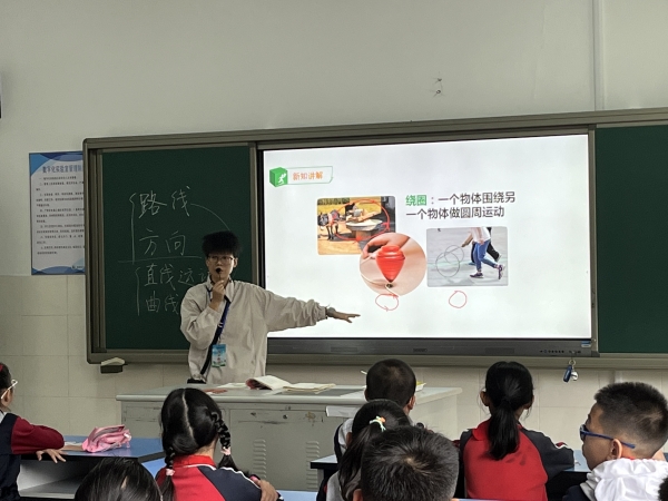 微信图片_20231017110902_副本.jpg