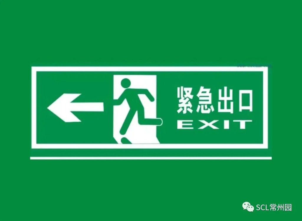 微信图片_20231017151630.jpg