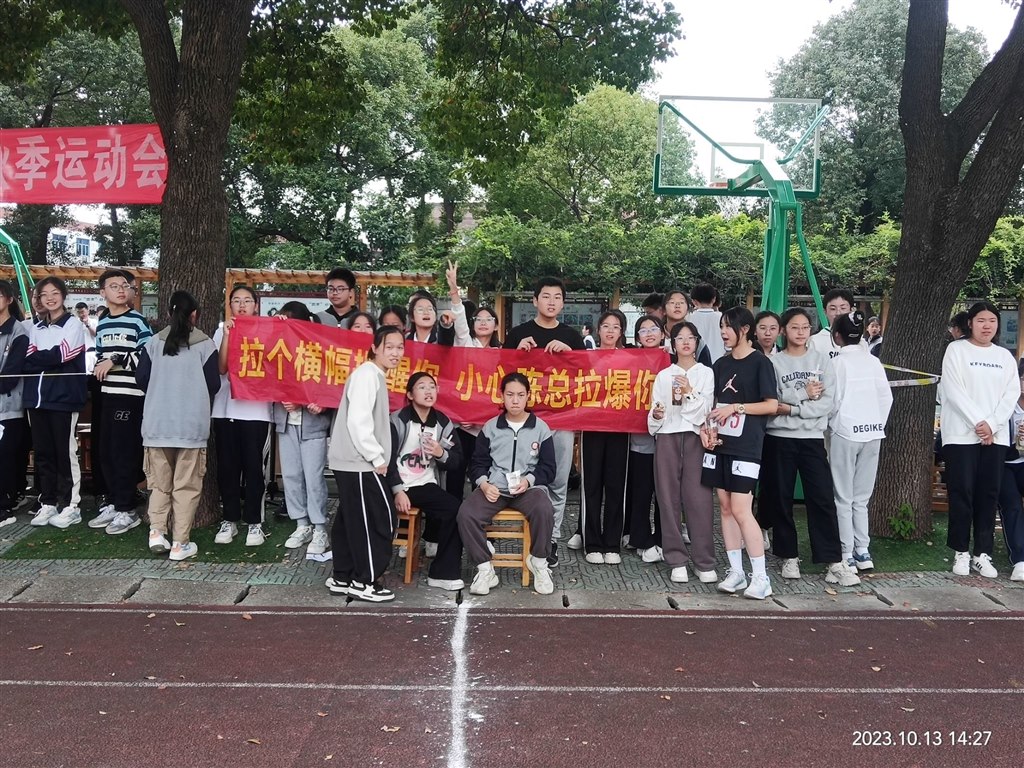 Image_1697453043817.jpg