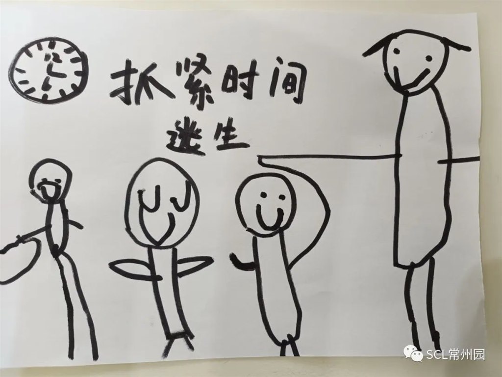 微信图片_20231017151438.jpg