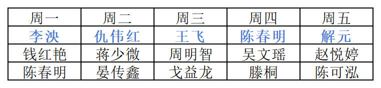 图片1.png 图片1.png