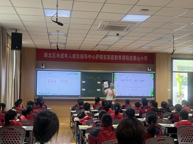 IMG_6780_副本.jpg