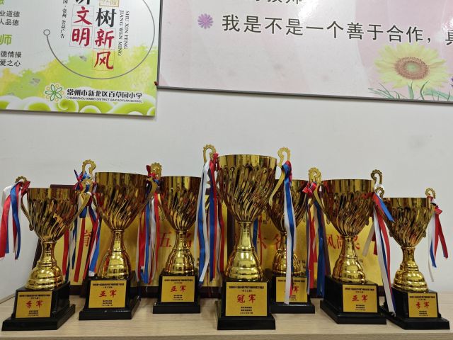 QQ图片20231016063321.jpg