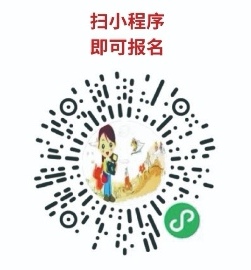 武进日报.jpg