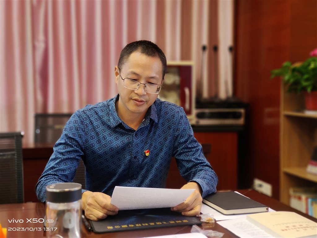 IMG_20231013_131658.jpg IMG_20231013_131658.jpg