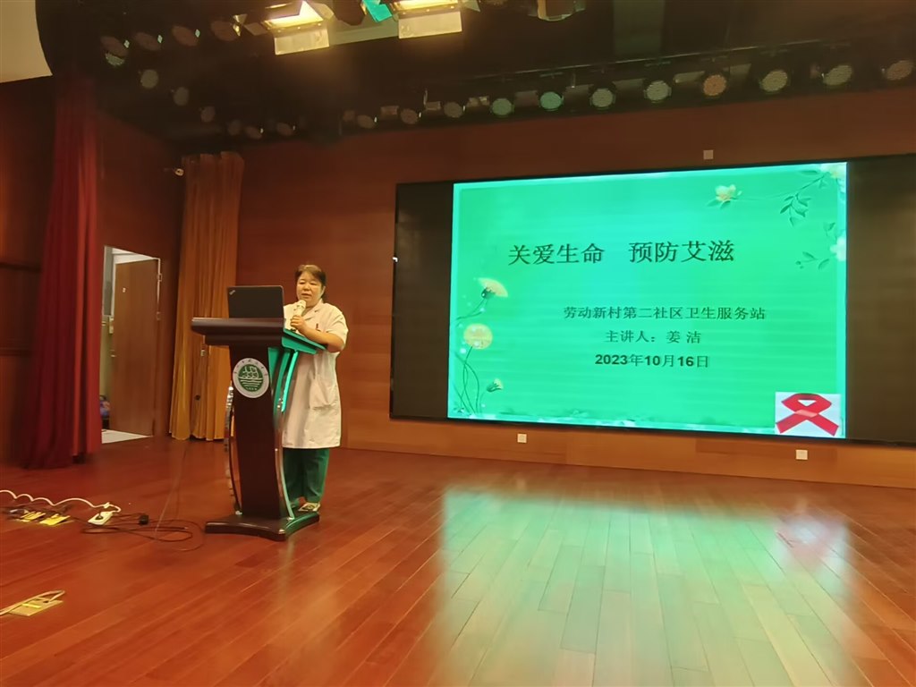 QQ图片20231017150358.jpg