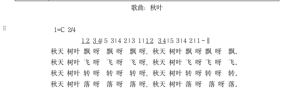 QQ图片20231018141804.png