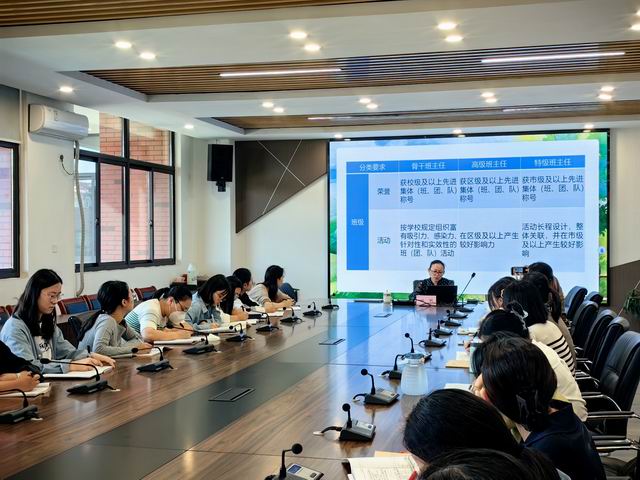 调整大小 微信图片_202310181440582.jpg