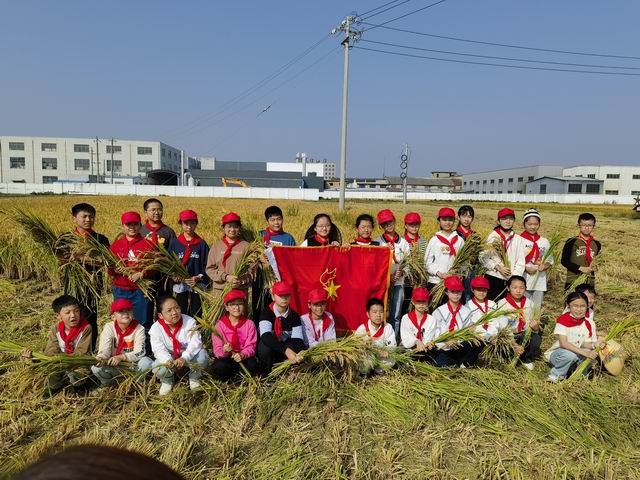 调整大小 IMG_20231017_141502.jpg