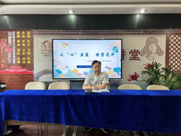 微信图片_20231018091922.jpg