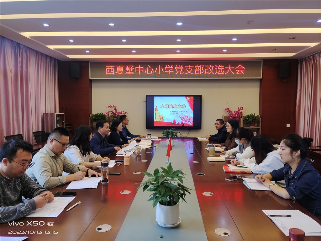 IMG_20231013_131551.jpg IMG_20231013_131551.jpg