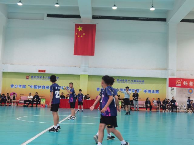 QQ图片20231016063614.jpg