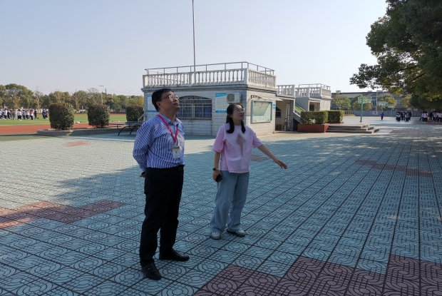 IMG_20231018_142403_副本.jpg