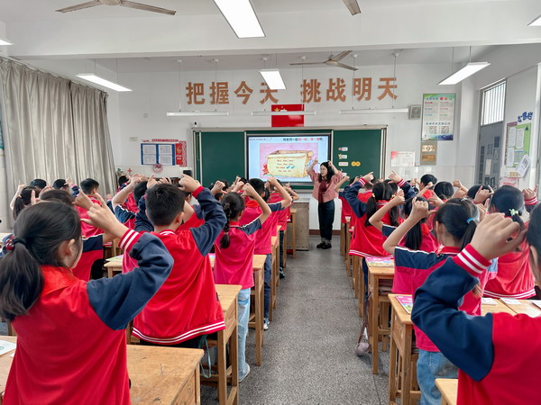 微信图片_20231019070844.jpg