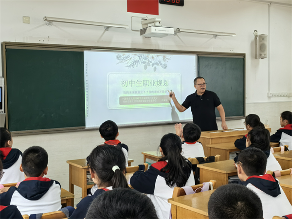 图片17.png