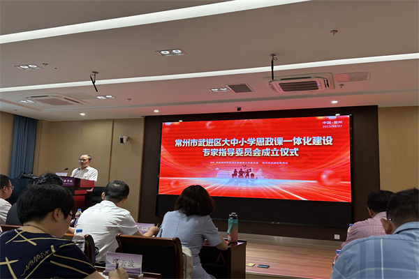 微信图片_20231019180522.jpg