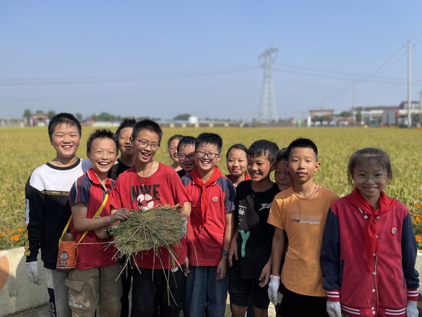 QQ图片20231019162608.jpg QQ图片20231019162608.jpg