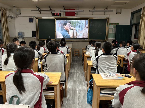 微信图片_20231005110937.jpg